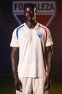 Camisa Glória Fortaleza 2026 Branca Masculina Volt