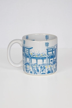 Caneca Porcelana Estádio Avaí